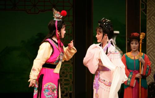 越劇MP3下載打包215-268